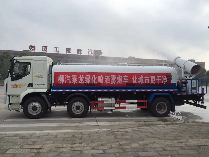 東風柳汽乘龍18方灑水抑塵綠化噴灑車 東風柳汽乘龍18方灑水抑塵綠化噴灑車圖片