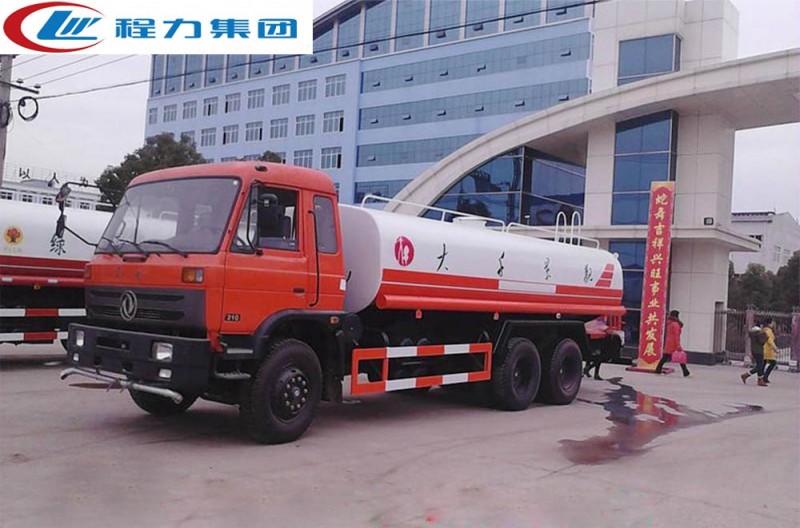 東風(fēng)153后八輪灑水車(chē)(18-22方)