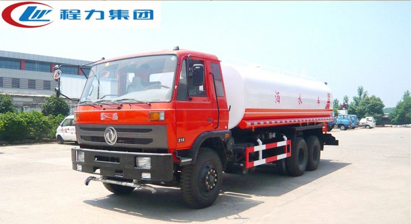 東風(fēng)153后八輪灑水車(chē)(18-22方)