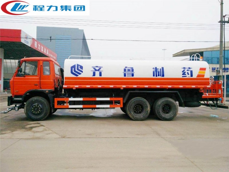 東風(fēng)153后八輪灑水車(chē)(18-22方)