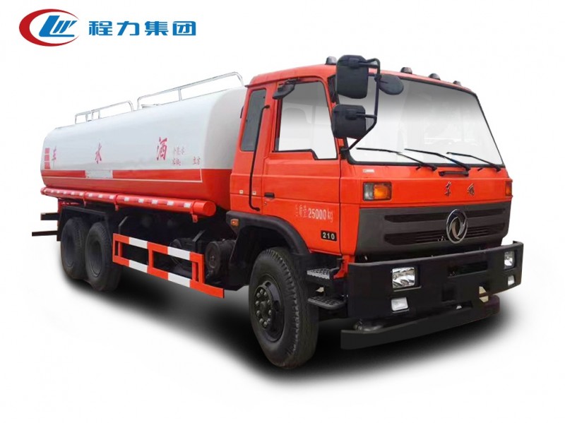 東風(fēng)153后八輪灑水車(chē)(18-22方)