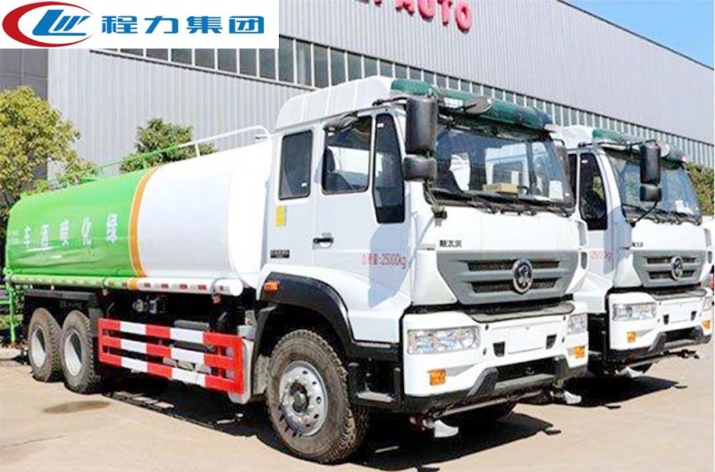 重汽斯太爾后雙橋灑水車(18-22方)