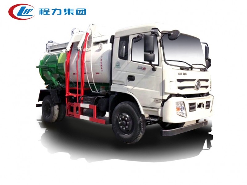 東風(fēng)御虎8方餐廚垃圾車(chē)