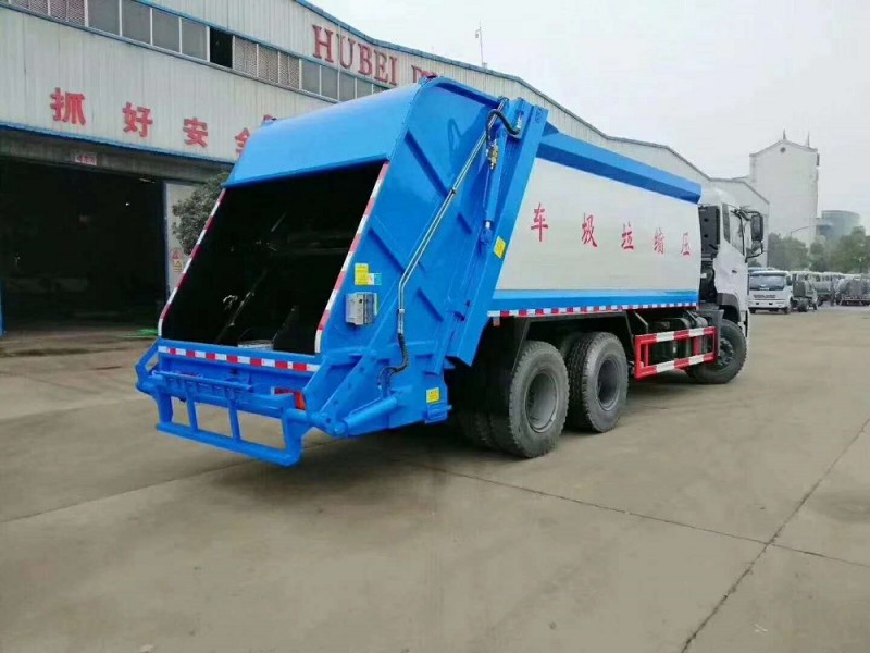 東風天龍16-20方壓縮垃圾車