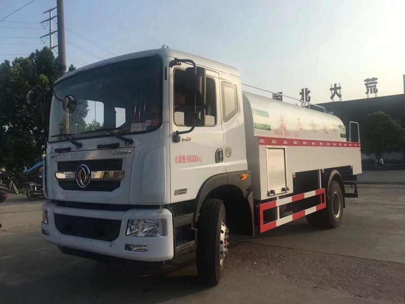 東風(fēng)大多利卡D9高壓清洗車