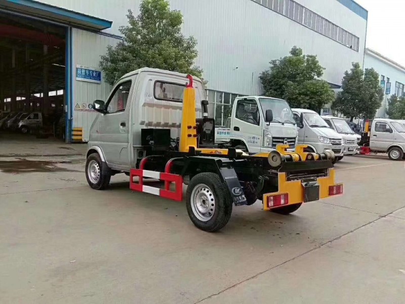 長安3方勾臂式垃圾車(單輪)