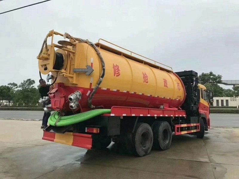 東風(fēng)天龍后八輪20方清洗吸污車